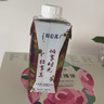 蒙牛特仑苏嗨Milk脱脂纯牛奶250ml*10盒 0脂肪 精美京绣送礼盒装 实拍图
