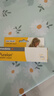 美德乐（Medela）羊脂膏乳头膏保护霜修护膏高纯度防皲裂膏滋润准孕妇瑞士进口37g 实拍图