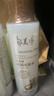 郁美净乳木果滋润柔肤水250ml保湿补水滑嫩肌肤爽肤水护肤品情人节礼物 实拍图