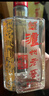 泸州老窖 六年窖头曲 浓香型白酒 52度500ml 2瓶（配礼袋） 实拍图
