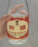 汾酒 黄盖玻汾 清香型白酒 53度 475mL*6瓶整箱 年份随机 实拍图