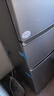 海尔（Haier）海尔冰箱出品悦享系列218L三门小冰箱家用直冷软冷冻冰箱BCD-218LLC3E0C9以旧换新 实拍图