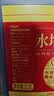水塔金标老陈醋6度2.3L【山西醋】家用食醋凉拌调味饺子蘸料醋泡 实拍图
