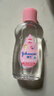 强生婴儿抚触油200ml*2 新生儿宝宝保湿护肤按摩润肤护发身体精油 实拍图