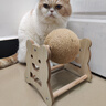HELLOJOY逗猫咪玩具自嗨解闷猫抓板幼猫爪板小猫抓球耐抓不掉屑耐磨猫爬架 实拍图