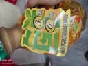 西王 食用油 玉米胚芽油鲜胚5L  非转基因物理压榨 实拍图