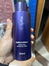 完美玛丽艳滋润爽肤水柔和洁肤乳脱角质霜防晒霜 玛丽艳滋养晚霜 玛丽艳爽肤水＋柔和洁面乳 实拍图
