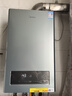 美的（Midea）【双一级静暖24R53】一级能效冷凝燃气壁挂炉天然气采暖炉暖气片地暖锅炉热水器国家补贴0元安装 实拍图
