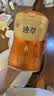 飞鹤迹萃[浪姐同款]母源自护乳铁蛋白8HMOs婴儿配方奶粉2段6-12月750g 实拍图