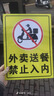BZBC电动车手机支架骑行手机支架自行车导航支架山地车电瓶车摩托车外卖快递导航装备通用稳固防震 实拍图