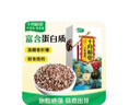 十月稻田 三色藜麦 480g 白黑红藜麦 轻食沙拉 藜麦糙米饭 杂粮 高蛋白质 实拍图