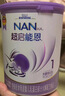 雀巢超启能恩1段 婴幼儿乳蛋白部分水解配方食品0-12个月适用800g*6罐 实拍图