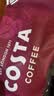 COSTA 1kg 英国进口咖世家经典意式拼配咖啡豆黑咖啡 巴西单品豆 效期27年5月 1袋 实拍图