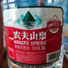 农夫山泉  饮用水 饮用天然水3L*6桶 整箱 桶装水 实拍图