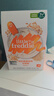 小皮（Little Freddie）有机益生菌高铁果蔬米粉胡萝卜味160g*1盒6月+婴儿米糊宝宝米粉 实拍图