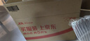 奥克斯1200万像素摄像头监控无线wifi网络高清夜视监控器360度无死角带夜视全景云台家用AI监控手机远程 实拍图