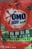 奥妙 除菌除螨 洗衣粉 5.6斤 源自天然酵素（新老包装随机发货） 实拍图