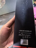 启漫理发剪刀美发剪发专业打薄牙剪平剪刘海神器自己剪头发家用碎发剪 实拍图