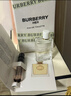 博柏利（BURBERRY）花与她青提软糖女淡香水礼盒(30ml+5ml+香薰蜡烛)节日礼物618 实拍图