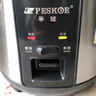 半球（PESKOE） 316L不锈钢电饭锅家用老式电饭煲煮饭锅米饭带蒸笼大容量加厚内胆防溢多功能智能煮粥键普通 母婴级316L电子款 2L 实拍图