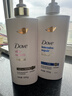 多芬（Dove）【成毅同款】原生蛋白修护系列毛躁修护护发素500g 京东自营 实拍图