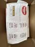 好奇（Huggies）铂金装小桃裤纸尿裤S96片(4-8kg)新生儿小号尿不湿【透爽散热】 实拍图