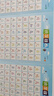 cindybaby小学生学习挂图套装识字全套幼儿童墙贴宝宝认字一年级数字拼音 一年级上下册识字挂图（共11张） 实拍图