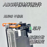 格之格m1136硒鼓 388a硒鼓适用惠普p1108硒鼓 p1106 1007 m126a m1213nf m128fn m1136 1139 88a打印机硒鼓 实拍图