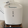 鱼跃(yuwell)3L升新国标医用制氧机轻音升级39分贝带雾化氧气机8F-3ZW 实拍图
