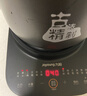 九阳（Joyoung）煎药壶 中药壶 煎中药锅 全自动电陶瓷锅 3升容量分体式高温瓷养生壶 药膳煲GD3007BQ 药膳煲 3L 实拍图