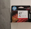 惠普（HP）47原装大印量彩色墨盒 适用hp 4825/4826打印机 实拍图