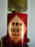 老街口蔓越莓干 250g/罐装蜜饯水果干即食烘焙果脯休闲零食小吃 实拍图