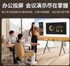 绿联HDMI线2.1版8K60Hz 4K240Hz高清视频连接线兼容HDMI2.0笔记本电脑接电视显示器投影仪2米 25910 实拍图