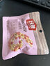 沃隆妈妈每日坚果525g/21袋孕妇零食含开心果仁干果孕妈零食大礼包 实拍图