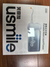 usmile笑容加冲牙器洗牙器超声波洁牙器便携式 水牙线C10S松烟墨2.0 生日礼物 价保618 实拍图
