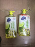 超能离子去油洗洁精1.5kg*2瓶 爆汁鲜柠 A类超浓配方2倍去油 胶原护手 实拍图