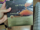 维特丝鱼子酱面膜抗皱紧致抗衰老补水保湿淡纹胶原蛋白去黄提亮肤色男女 实拍图