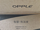 欧普照明风暖浴霸基础暖系列超薄浴室取暖器卫生间暖风机集成吊顶 套餐3 实拍图