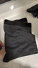 京东京造26新首次免洗10A抑菌男士内裤棉平角内裤男生四角短裤衩4条装 2XL 实拍图