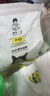 诚实一口P40全价猫粮 成猫幼猫80%高鲜肉长肉美毛养胃鸡鱼口味通用型1.5kg 实拍图