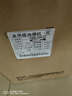 櫻花樹油烟机【价保618】家用大吸力中式抽油烟机出租房厨房小户型小尺寸老式吸油烟机 41m³【触控+挥手感应+双滤网+热清洗】 自行安装 实拍图
