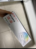 天威 Q2612A/CRG303碳粉 8支装 适用惠普HPM1005MFP 1020plus 佳能LBP2900+ 打印机硒鼓 加黑带漏斗 12A墨粉 实拍图
