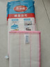 美丽雅洗碗专用抹布30*30cm*10片家用厨房洗碗巾强力吸水不易掉毛去污 实拍图