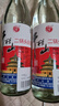 牛栏山 二锅头白酒 白牛二 口粮酒 清香型白酒 56度 500ml*1瓶 单瓶装 实拍图
