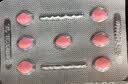 [白云山金戈] 枸橼酸西地那非片 25mg*7片 男科用药 京东大药房 实拍图