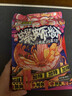 好欢螺（HAOHUANLUO）螺蛳粉经典原味螺丝粉袋装方便速食酸辣粉丝广西柳州米粉螺狮粉 加辣加臭400g*2袋+番茄味225g*2袋 实拍图