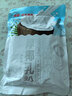 南国 厚椰乳粉300g/袋 生椰乳diy生椰拿铁椰浆椰汁奶茶咖啡伴侣椰子汁 实拍图