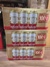 百威（Budweiser）经典纯生淡色拉格啤酒 500ml*18听整箱装 踏春送礼 实拍图
