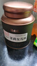 福东顺茶叶 特级茉莉女儿环罐装250g茉莉花茶明前新茶横县茉莉贵妃雪环 实拍图
