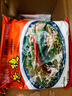 南街村 南德麻辣方便面52克*30袋整箱装干吃面泡面河南特产干脆面 实拍图